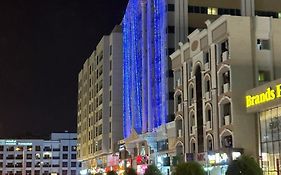 فندق بونماكس
